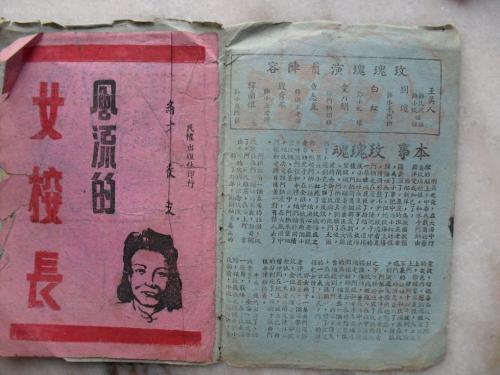 免联考的国外学历骗局
